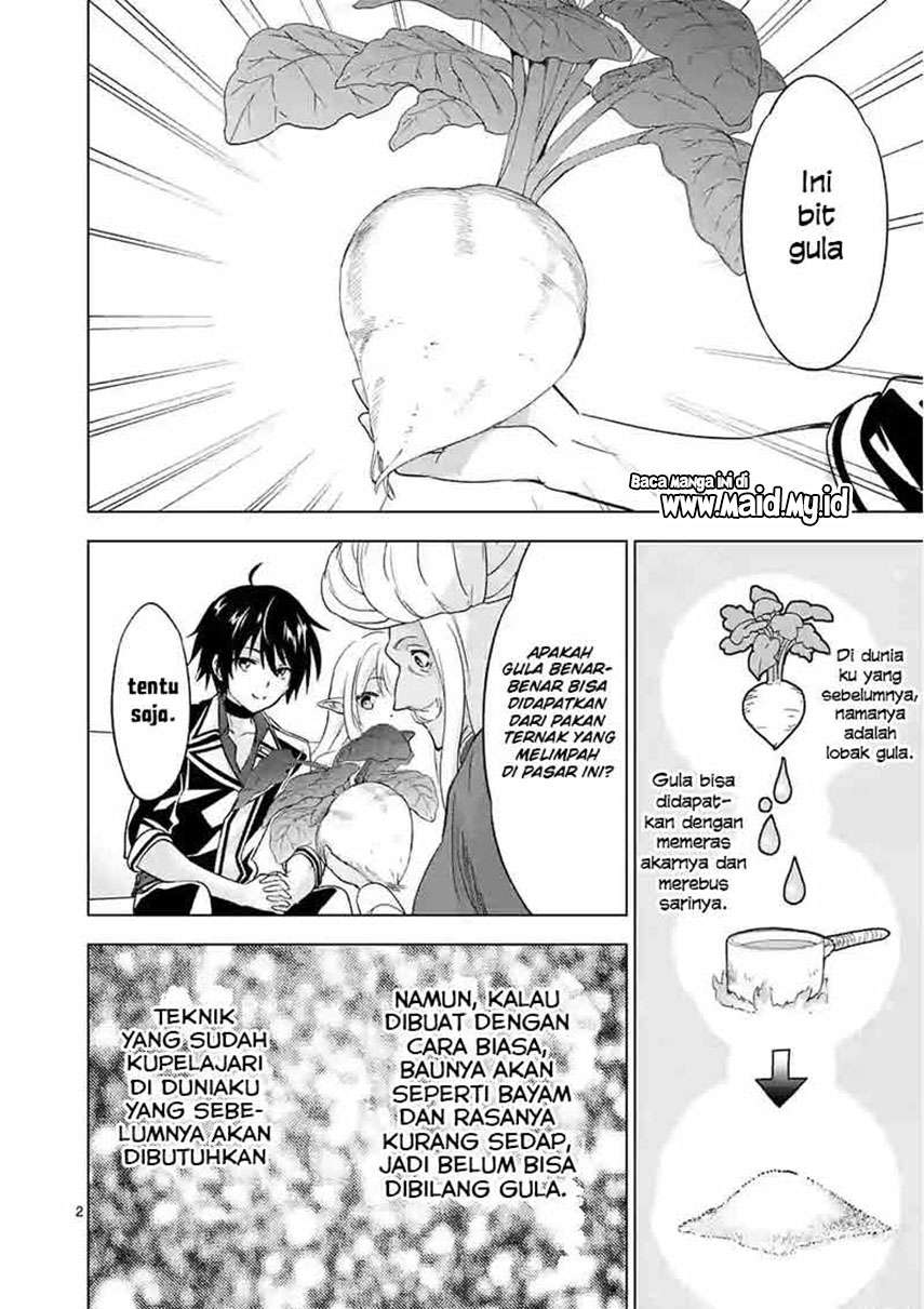 Shijou Saikyou Orc-san no Tanoshii Tanetsuke Harem Zukuri Chapter 44 Gambar 3