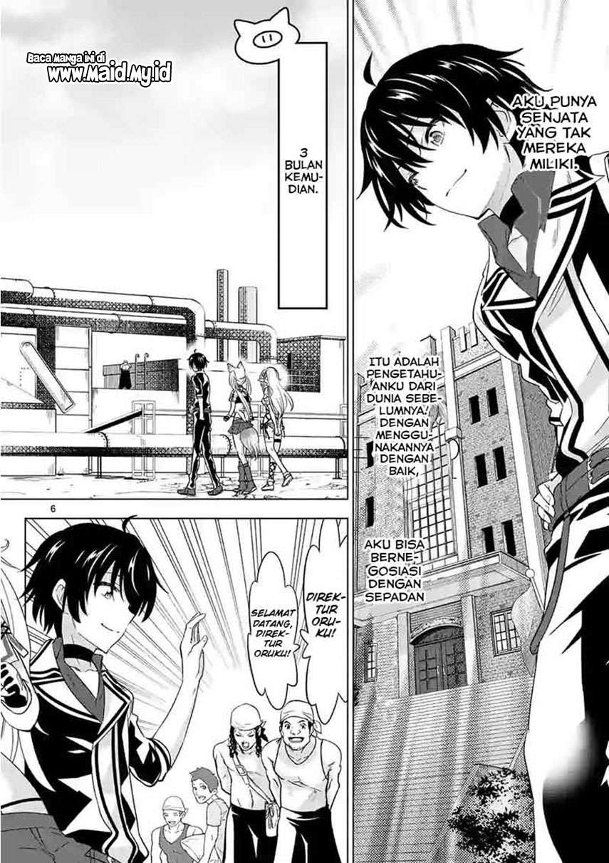 Shijou Saikyou Orc-san no Tanoshii Tanetsuke Harem Zukuri Chapter 44 Gambar 7