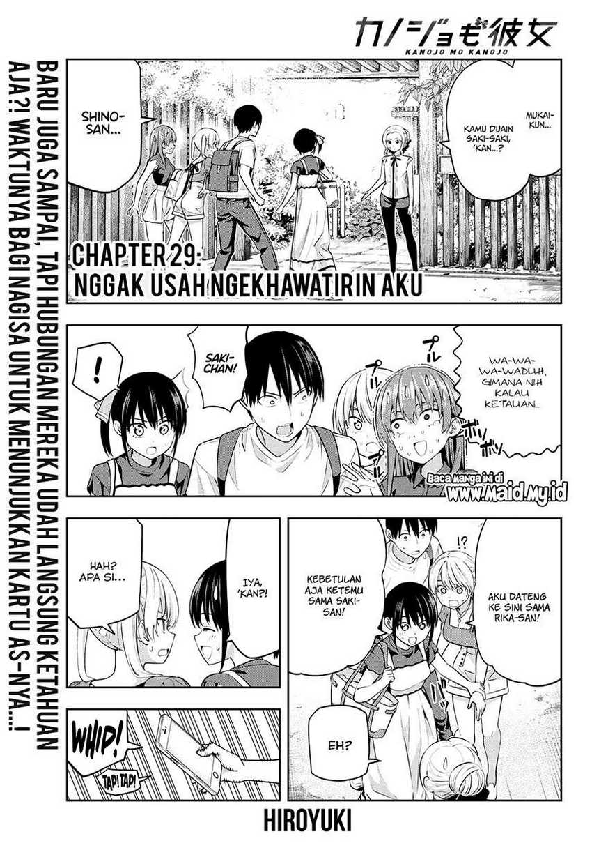 Baca  Kanojo mo Kanojo Chapter 29 Gambar 2
