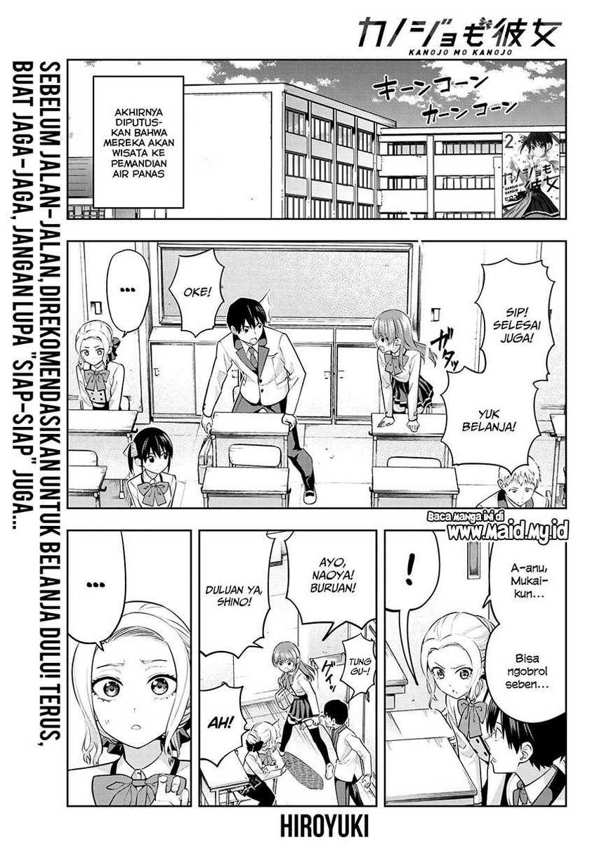 Baca  Kanojo mo Kanojo Chapter 27 Gambar 2