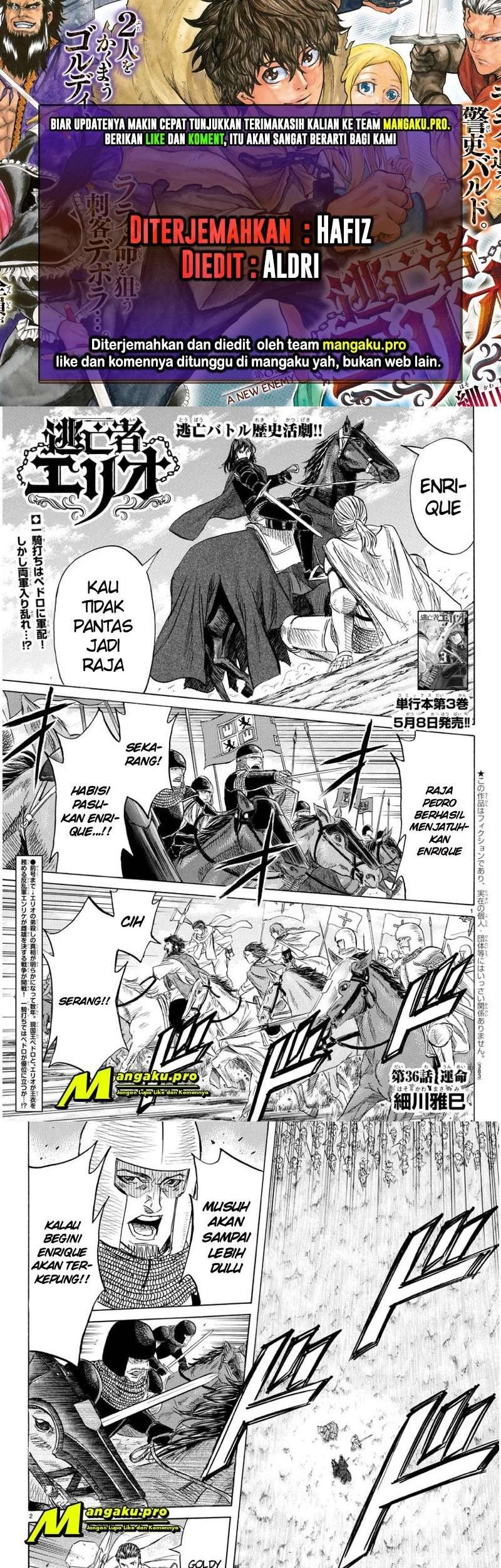 Baca Komik Toubousha Elio Chapter 36 Gambar 1