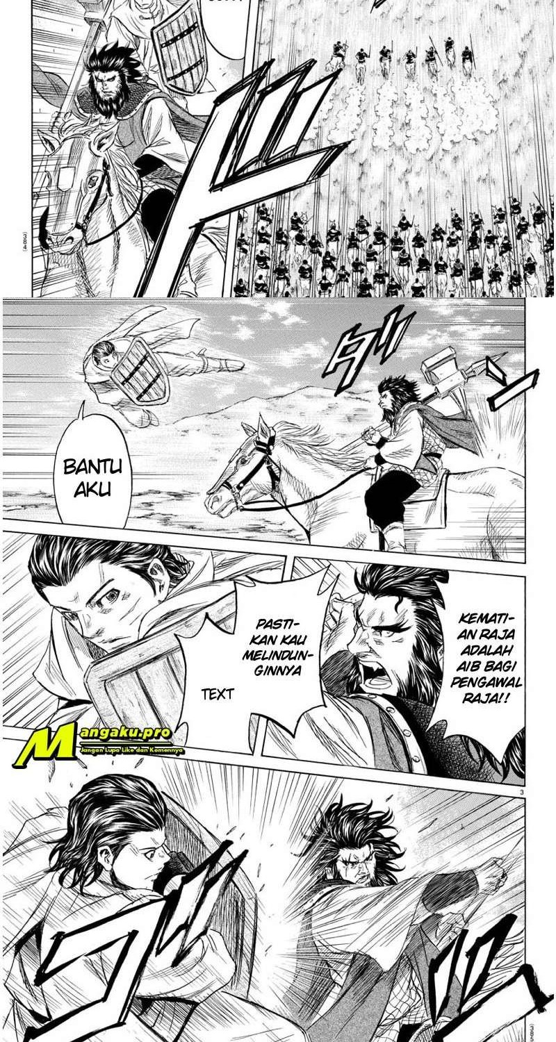 Baca Toubousha Elio Chapter 36 Gambar 2