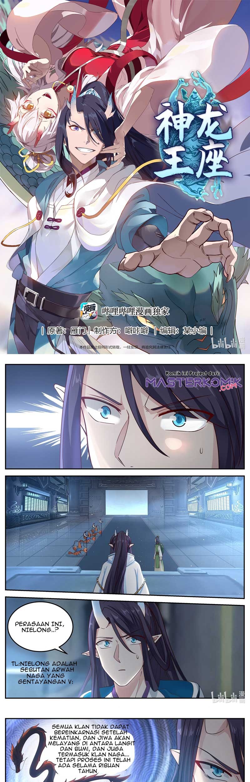 Baca  Dragon Throne Chapter 46 Gambar 2