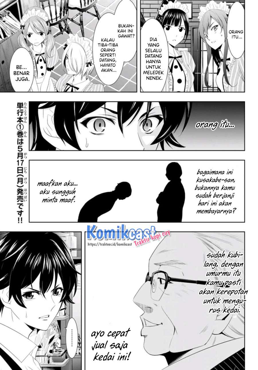 Megami no Kafeterasu (Goddess Café Terrace) Chapter 07 Gambar 11