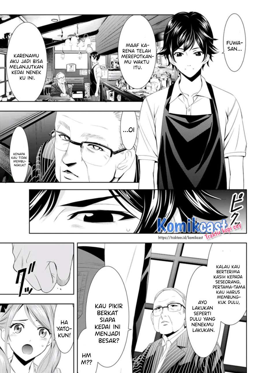 Megami no Kafeterasu (Goddess Café Terrace) Chapter 07 Gambar 13
