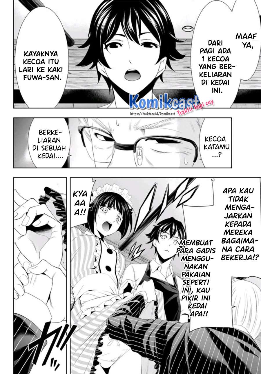 Megami no Kafeterasu (Goddess Café Terrace) Chapter 07 Gambar 17