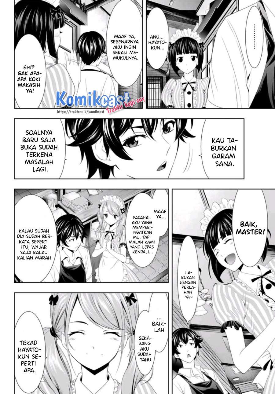 Megami no Kafeterasu (Goddess Café Terrace) Chapter 07 Gambar 19