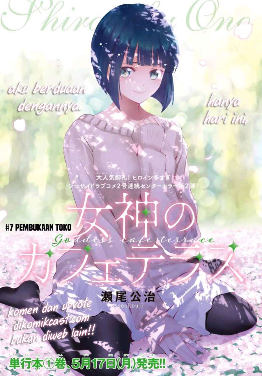 Baca Megami no Kafeterasu (Goddess Café Terrace) Chapter 07 Gambar 2