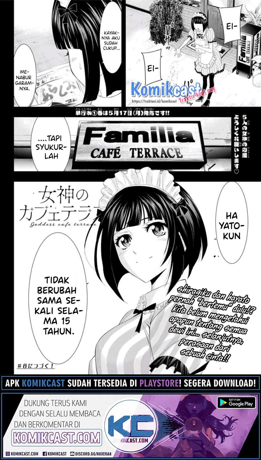 Megami no Kafeterasu (Goddess Café Terrace) Chapter 07 Gambar 21
