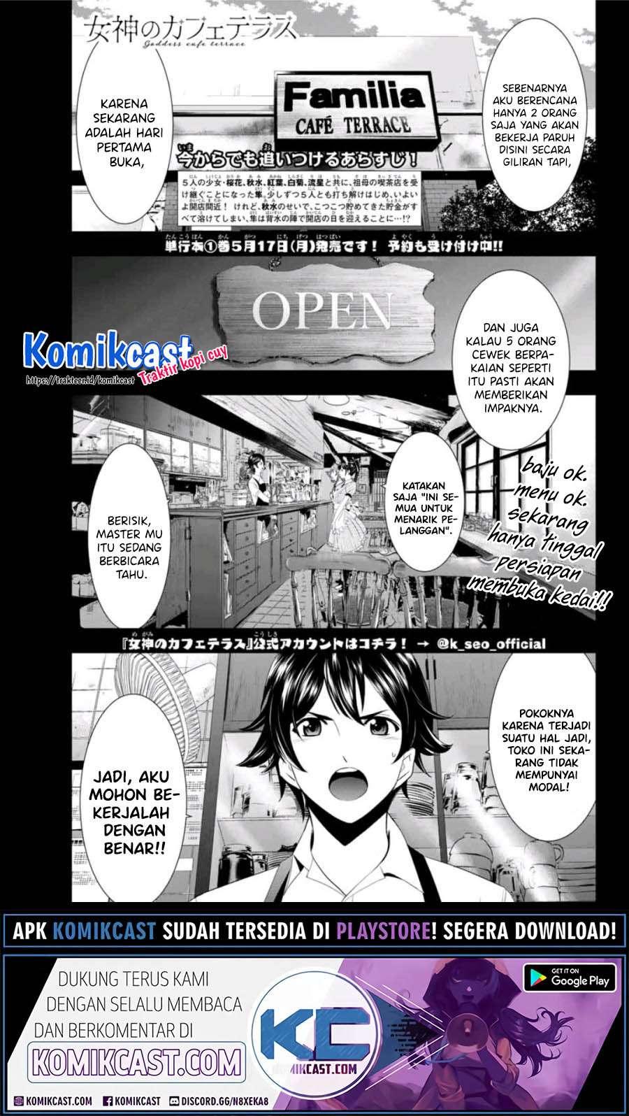Megami no Kafeterasu (Goddess Café Terrace) Chapter 07 Gambar 3