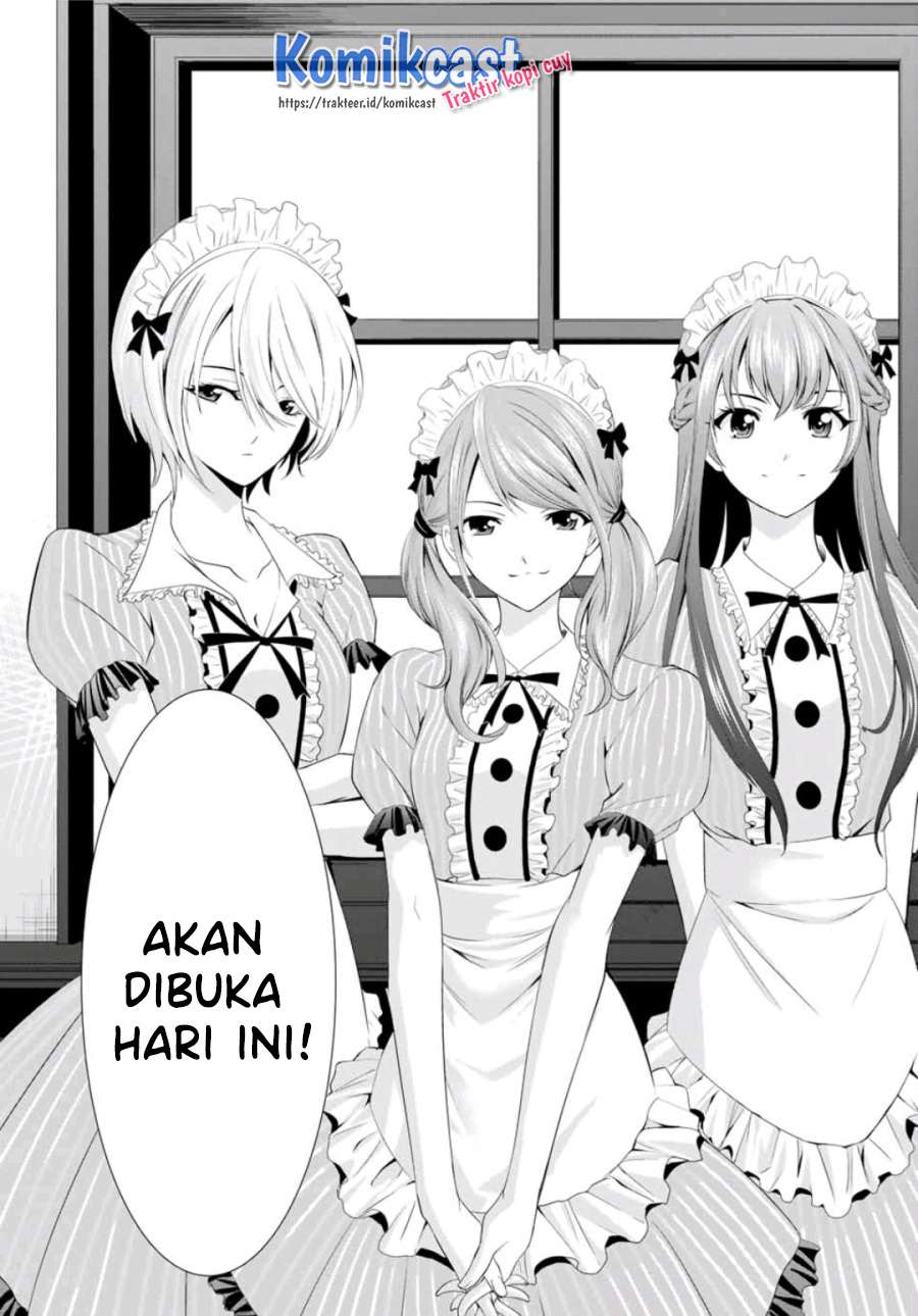 Megami no Kafeterasu (Goddess Café Terrace) Chapter 07 Gambar 5