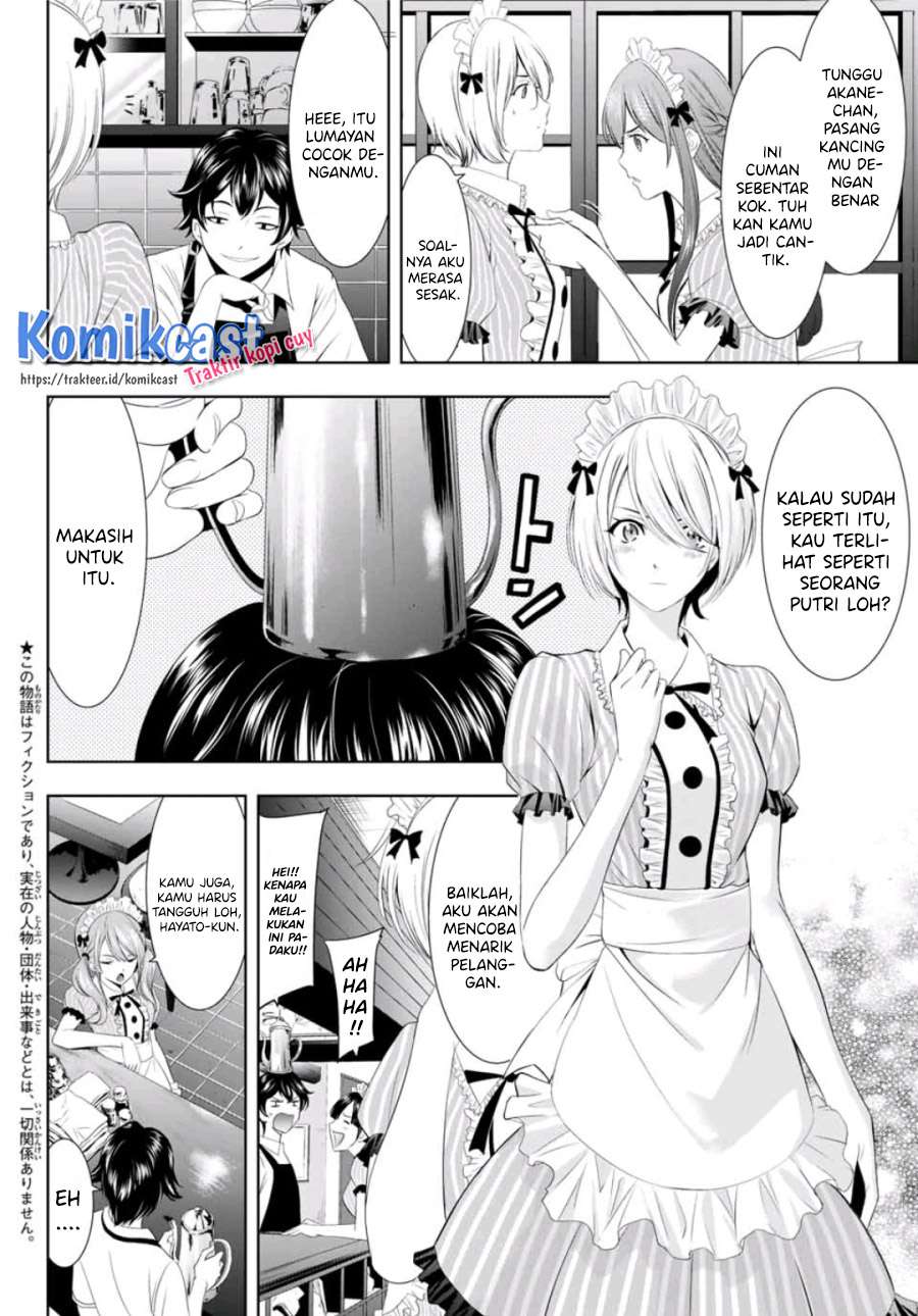 Megami no Kafeterasu (Goddess Café Terrace) Chapter 07 Gambar 6