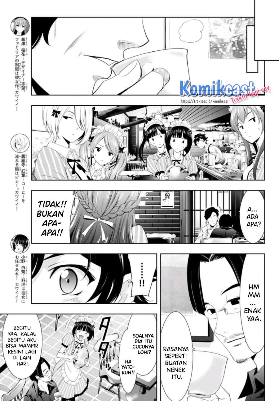 Megami no Kafeterasu (Goddess Café Terrace) Chapter 07 Gambar 9