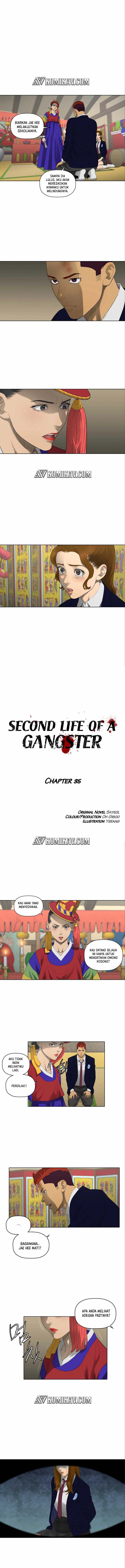 Second life of a Gangster Chapter 35 2