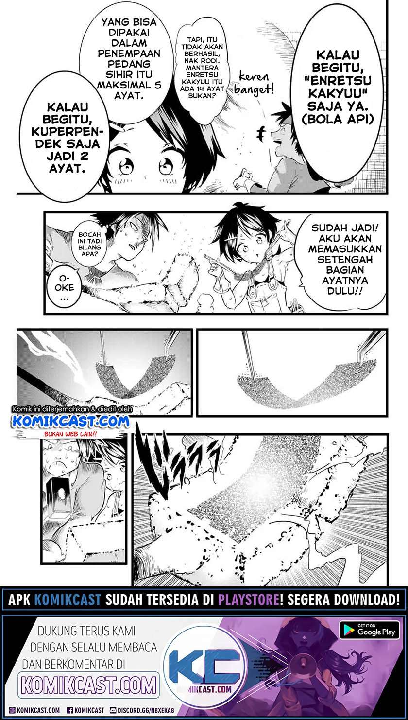 Tensei Shitara dai Nana Ouji dattanode, Kimamani Majutsu o Kiwamemasu Chapter 17 Gambar 10