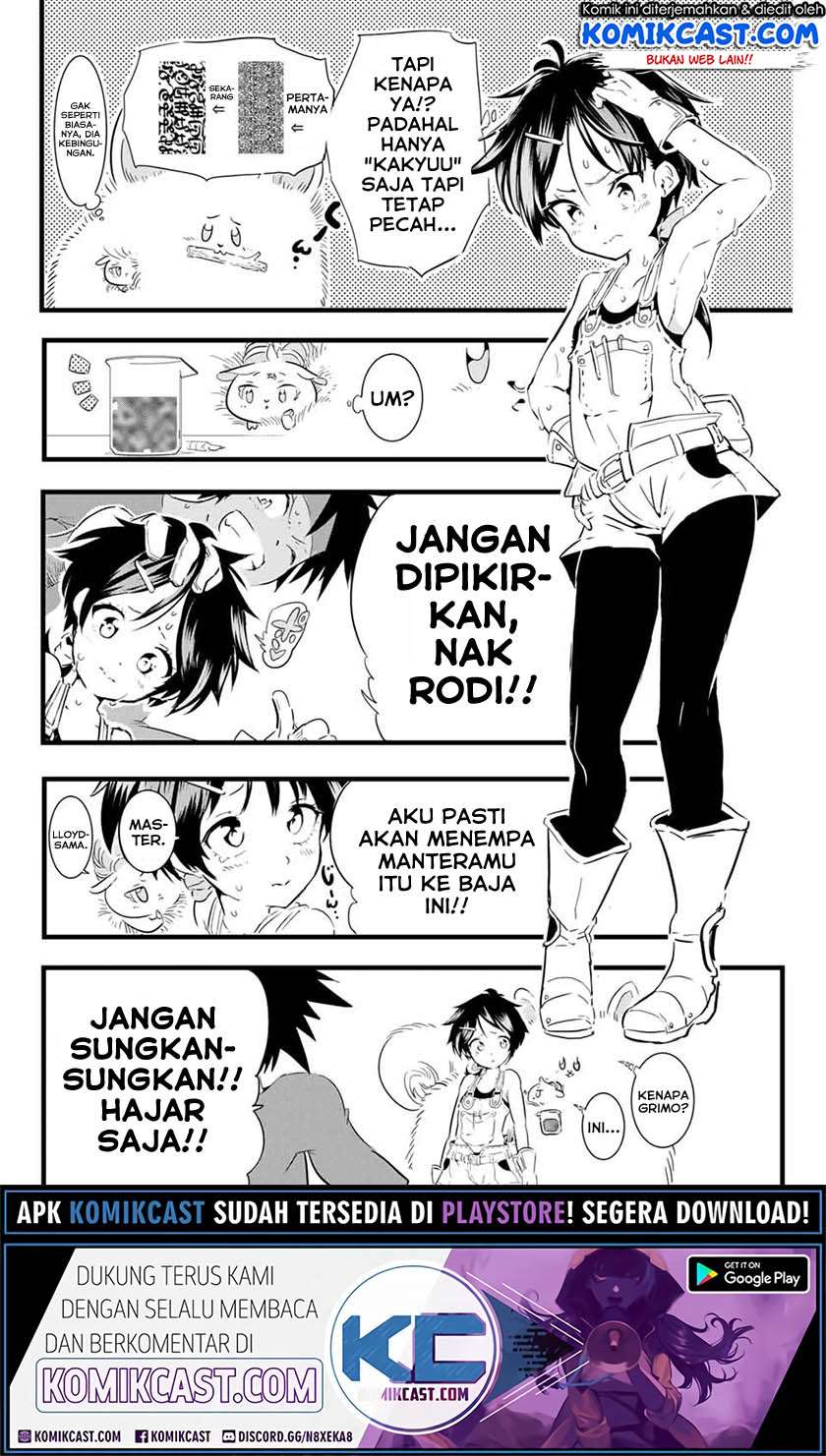 Tensei Shitara dai Nana Ouji dattanode, Kimamani Majutsu o Kiwamemasu Chapter 17 Gambar 13