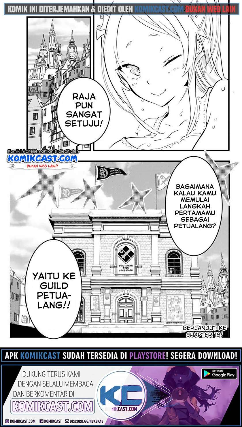 Tensei Shitara dai Nana Ouji dattanode, Kimamani Majutsu o Kiwamemasu Chapter 17 Gambar 16