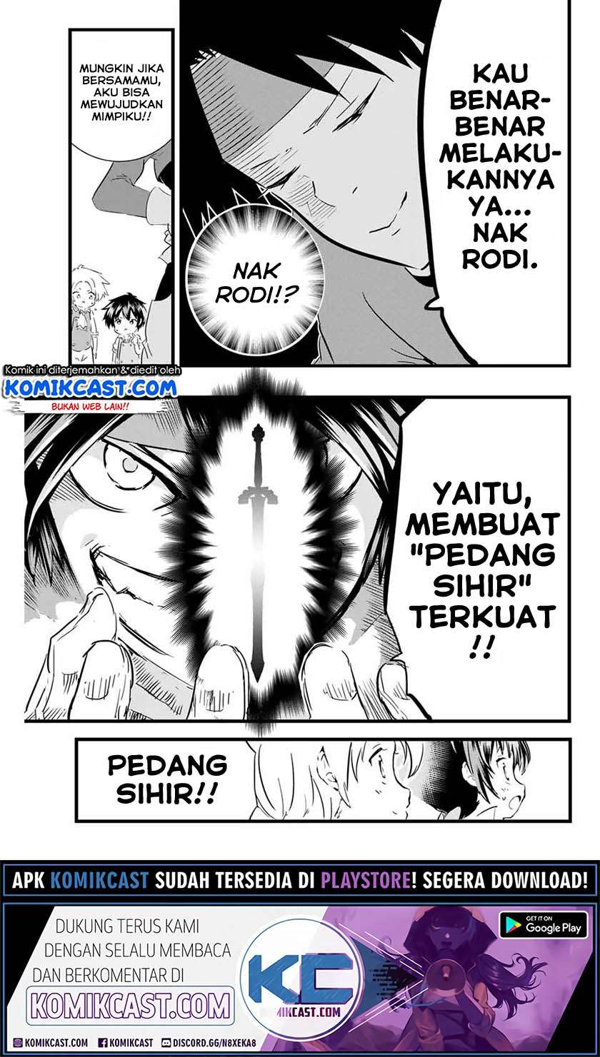 Tensei Shitara dai Nana Ouji dattanode, Kimamani Majutsu o Kiwamemasu Chapter 17 Gambar 6