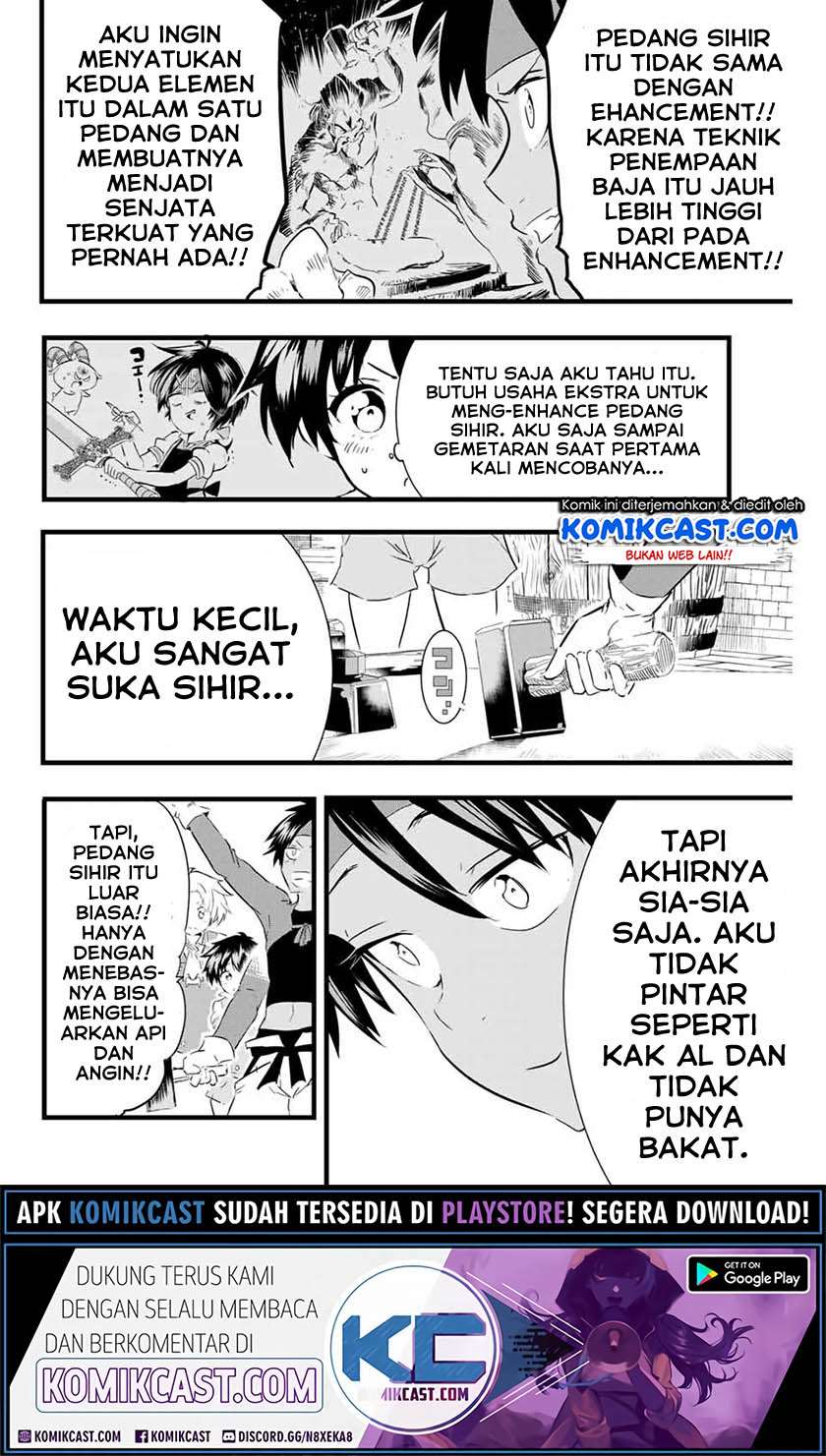 Tensei Shitara dai Nana Ouji dattanode, Kimamani Majutsu o Kiwamemasu Chapter 17 Gambar 7