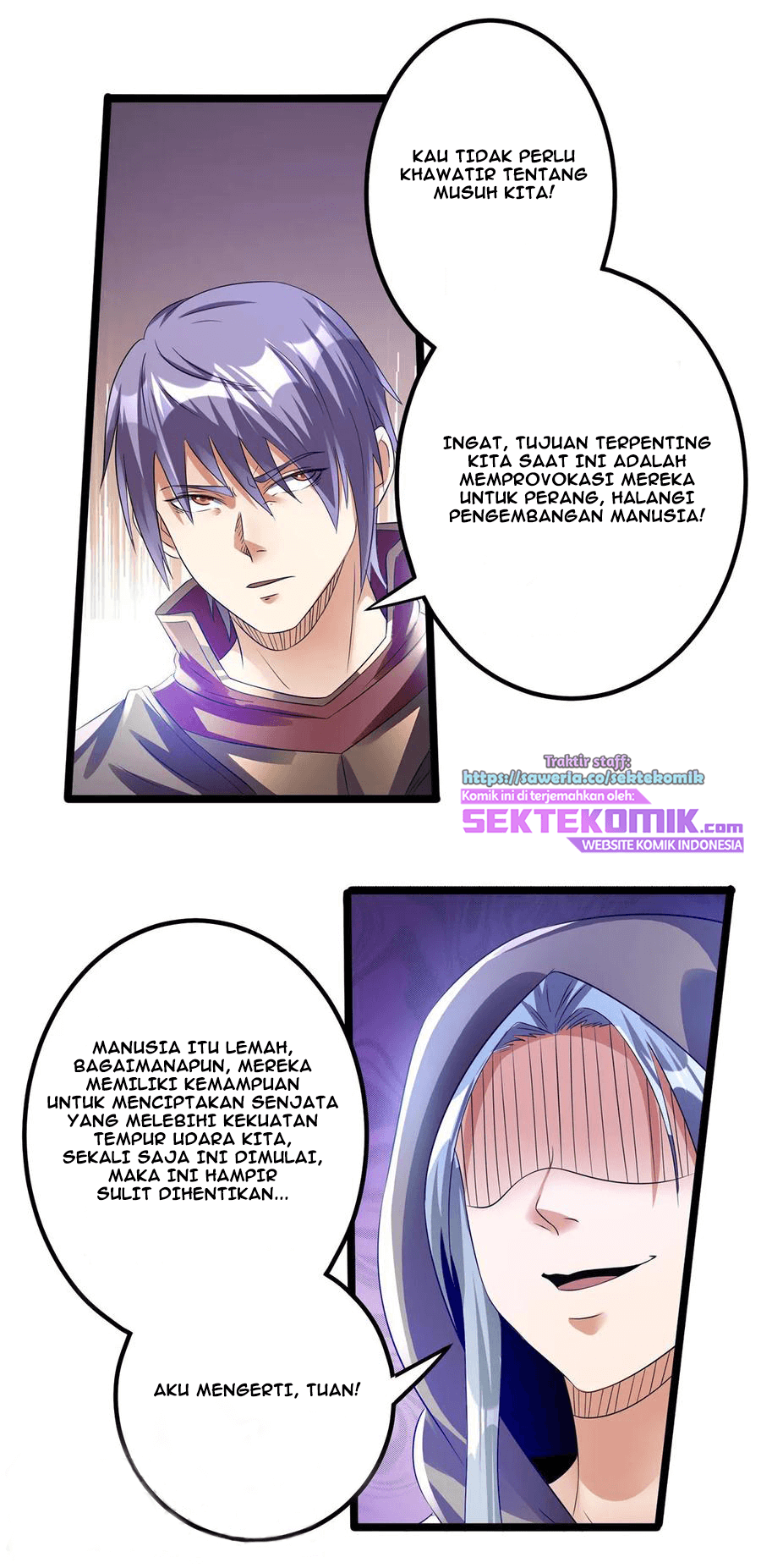 Dushi Xian Wang Chapter 138 Gambar 17