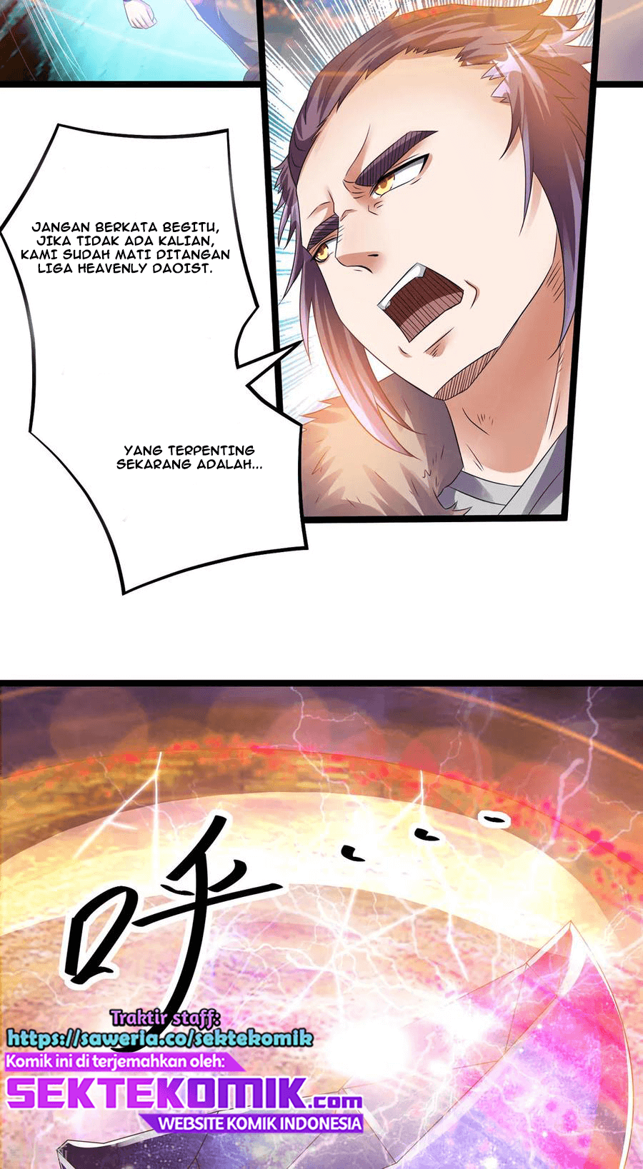 Dushi Xian Wang Chapter 138 Gambar 22