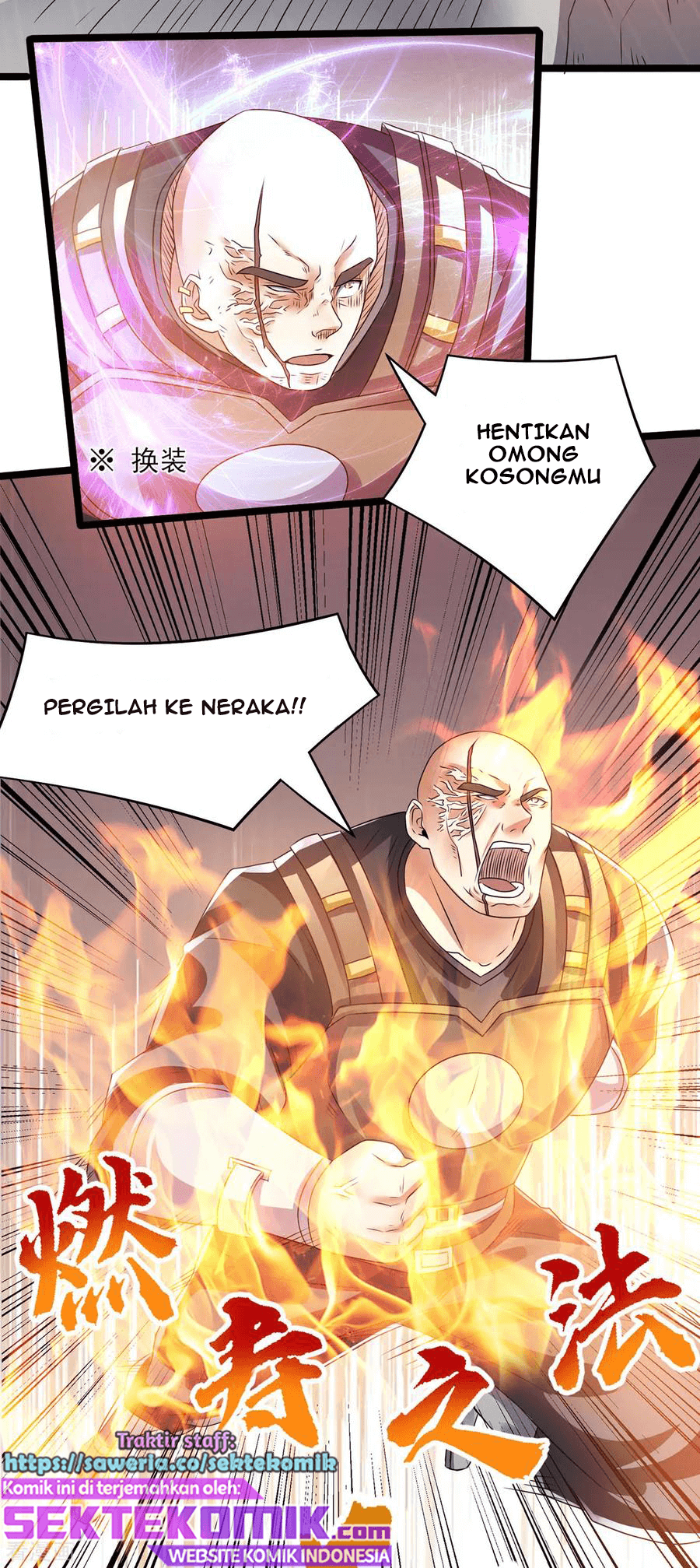 Dushi Xian Wang Chapter 138 Gambar 4