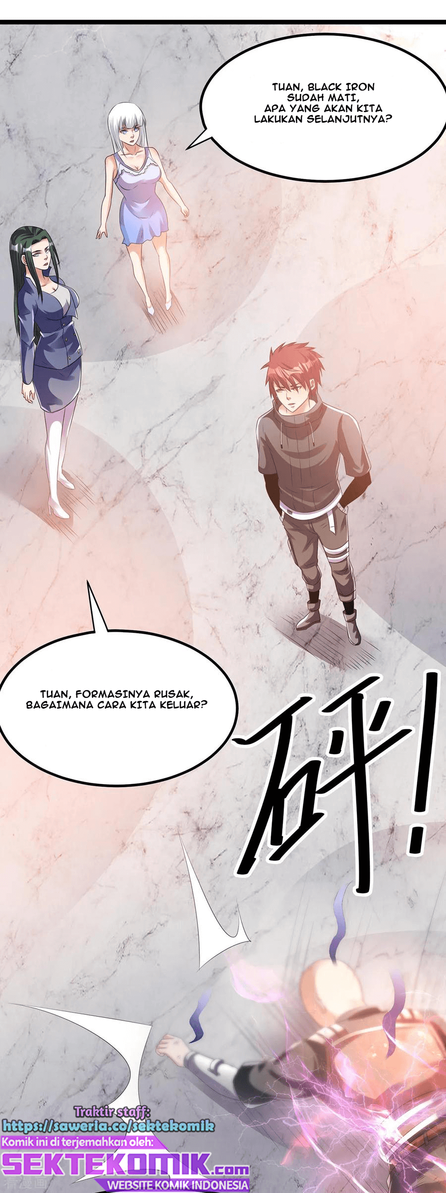 Dushi Xian Wang Chapter 138 Gambar 9