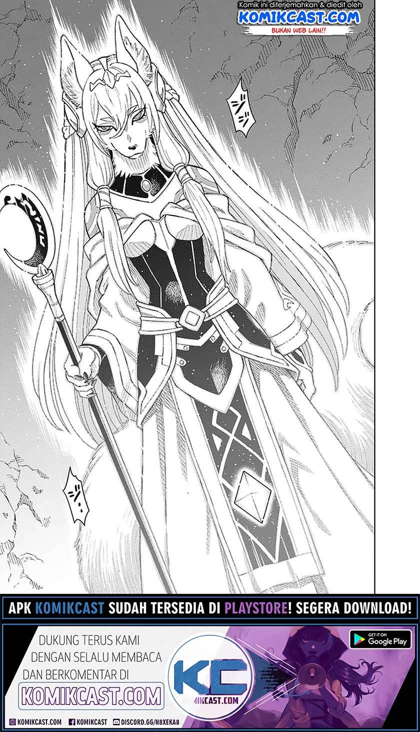 The King of Cave Will Live a Paradise Life Chapter 08.2 Gambar 9