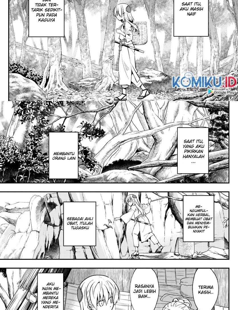 Tonikaku Kawaii Chapter 147.1 Gambar 11