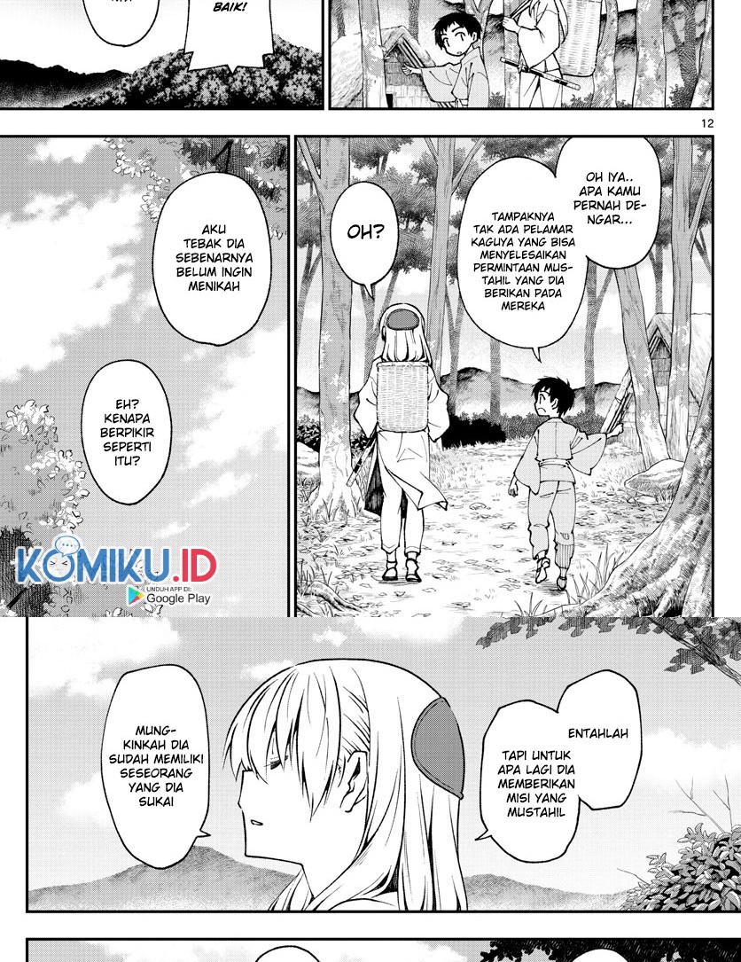 Tonikaku Kawaii Chapter 147.1 Gambar 14