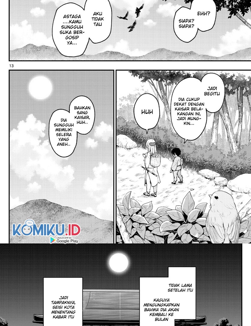 Tonikaku Kawaii Chapter 147.1 Gambar 15