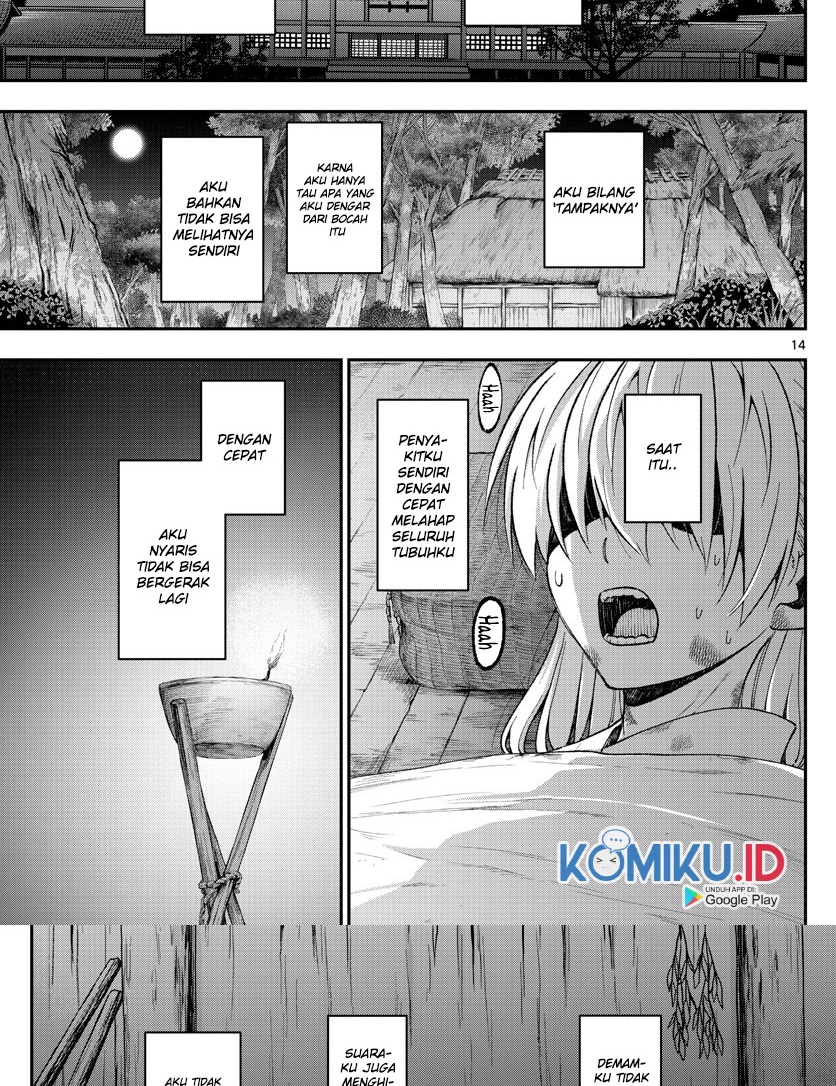 Tonikaku Kawaii Chapter 147.1 Gambar 16