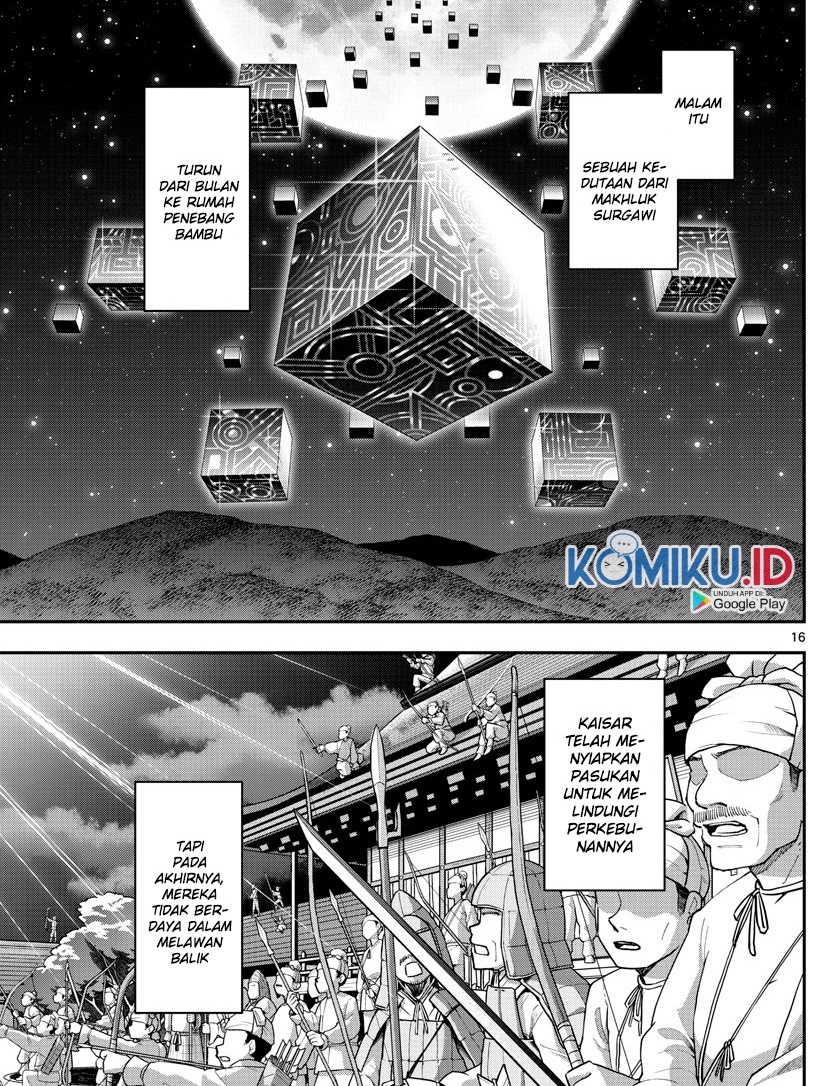 Tonikaku Kawaii Chapter 147.1 Gambar 18