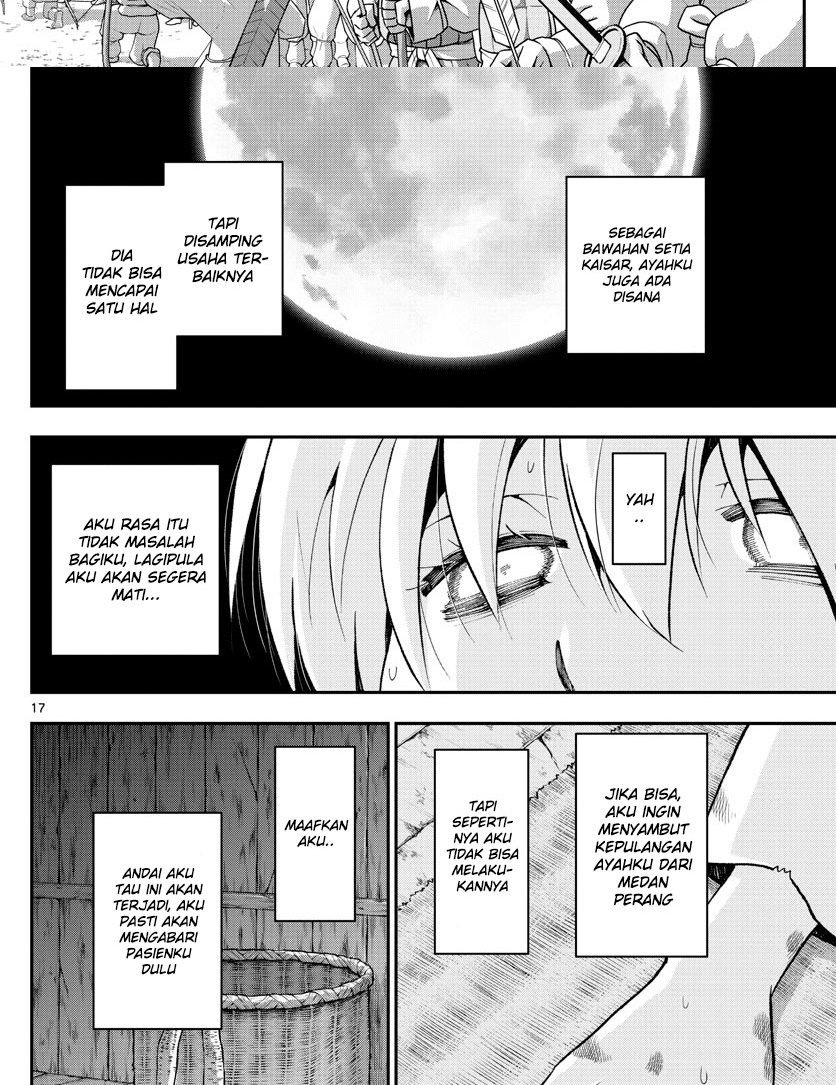 Tonikaku Kawaii Chapter 147.1 Gambar 19