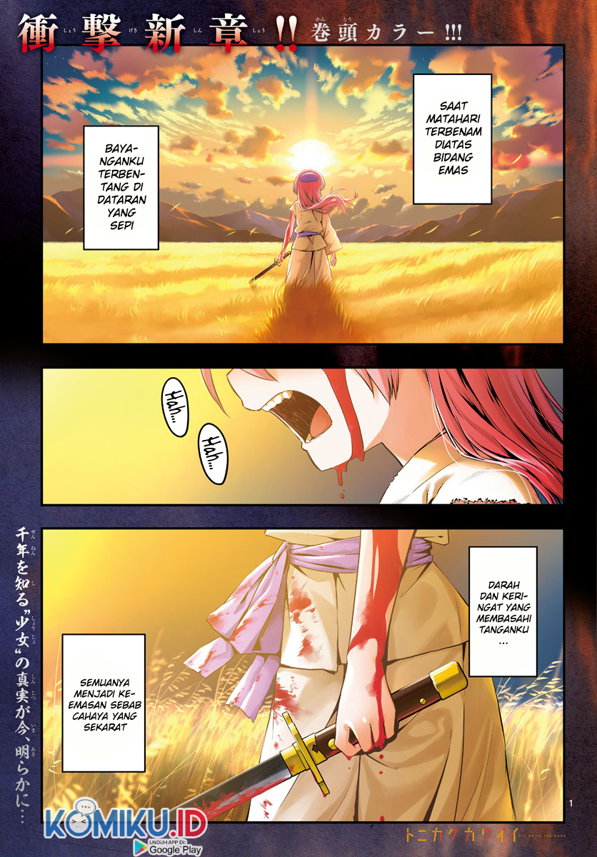 Baca Tonikaku Kawaii Chapter 147.1 Gambar 2