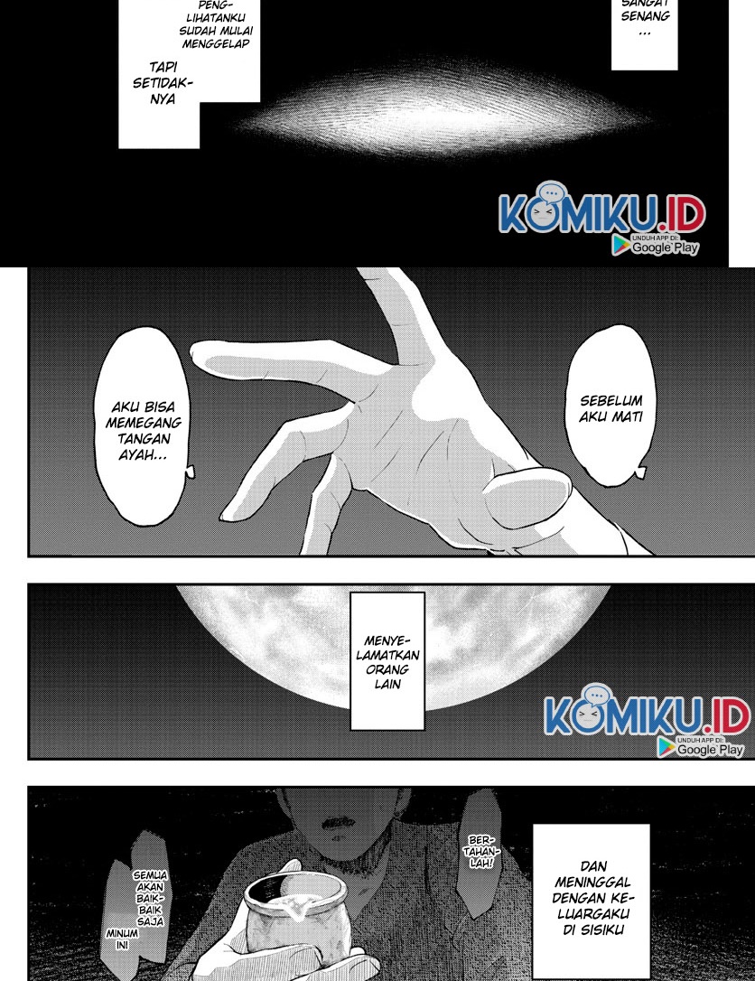 Tonikaku Kawaii Chapter 147.1 Gambar 21