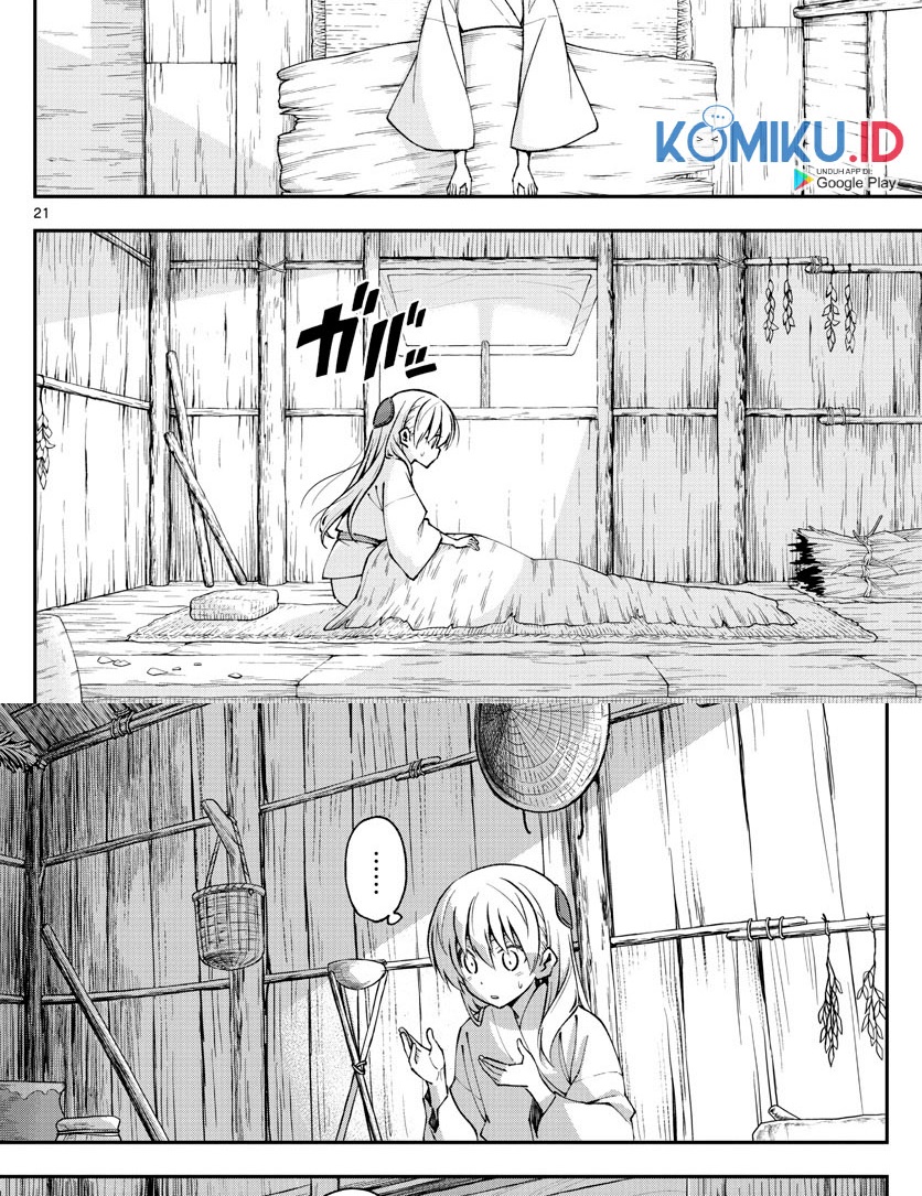 Tonikaku Kawaii Chapter 147.1 Gambar 24