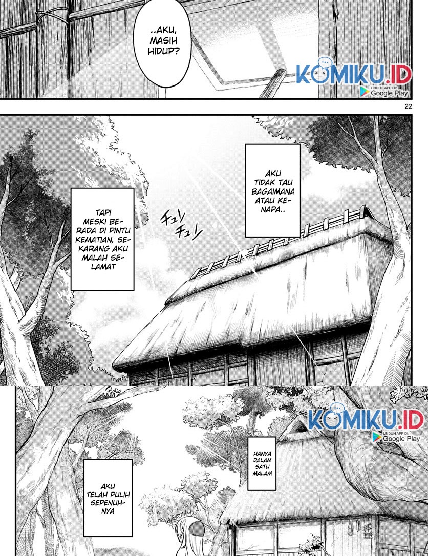 Tonikaku Kawaii Chapter 147.1 Gambar 25
