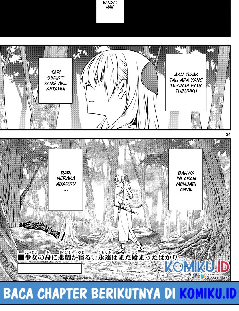 Tonikaku Kawaii Chapter 147.1 Gambar 27
