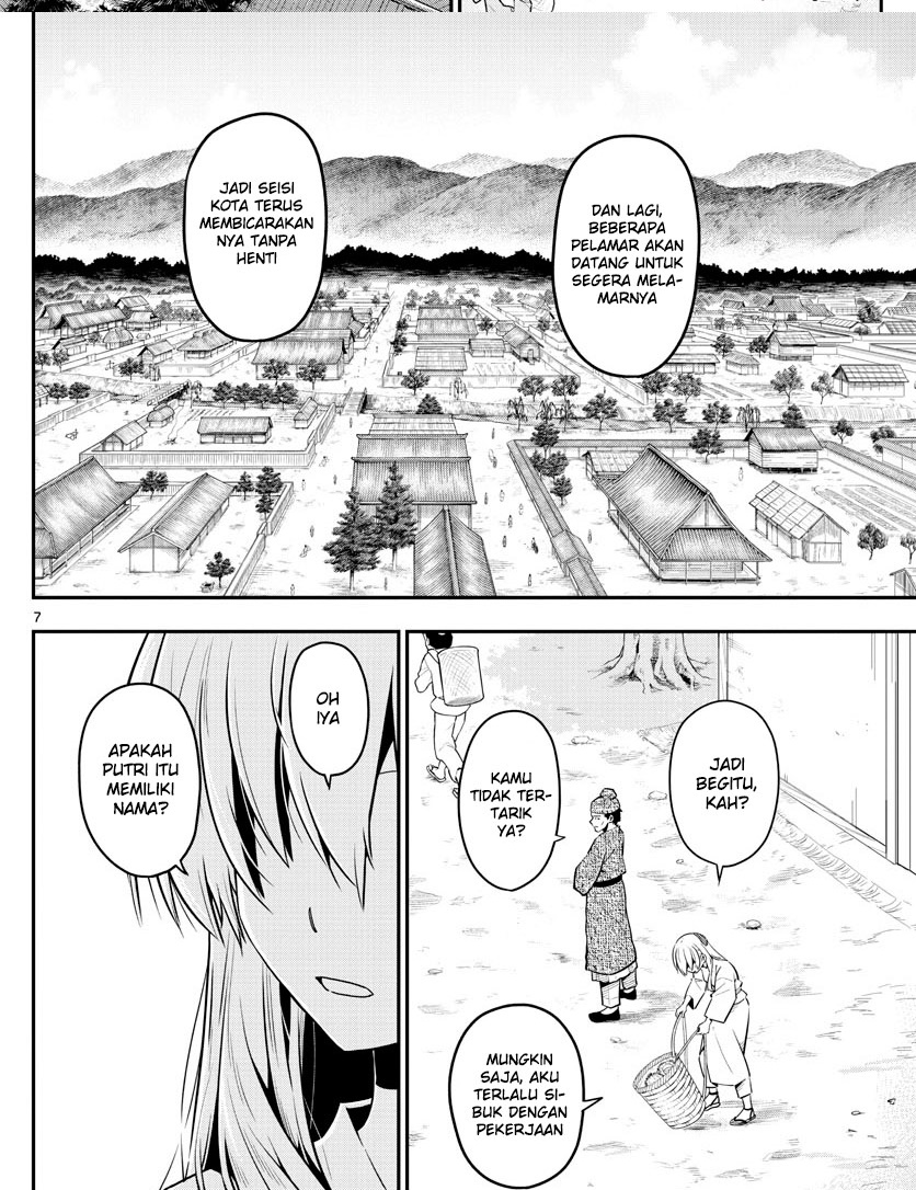 Fly Me To The Moon Chapter 1 Gambar 8