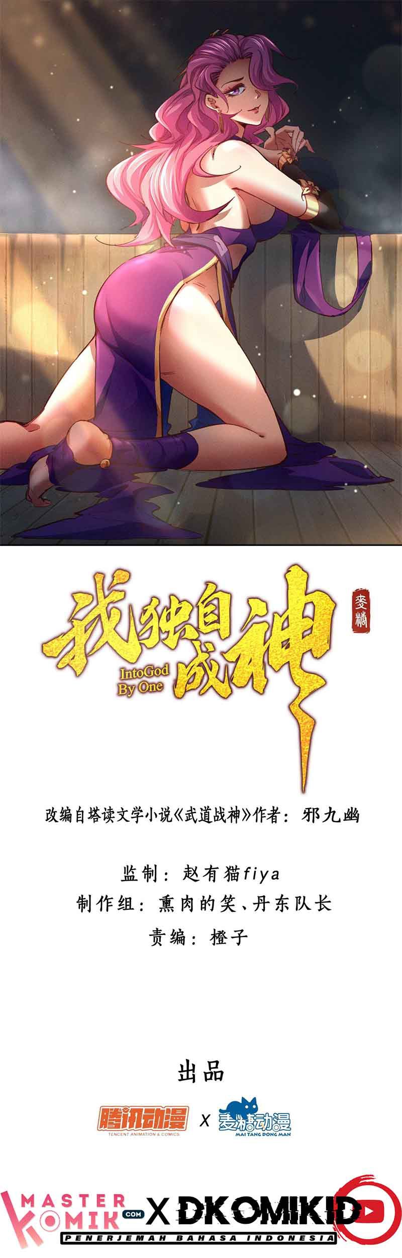 Baca Manhua I am a God Alone Chapter 29 Gambar 2