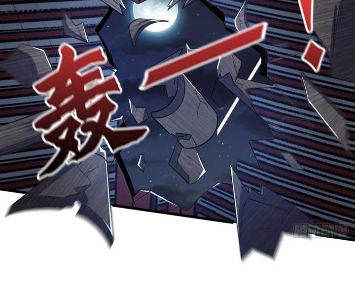 Queen of the Last Days Chapter 19 Gambar 22