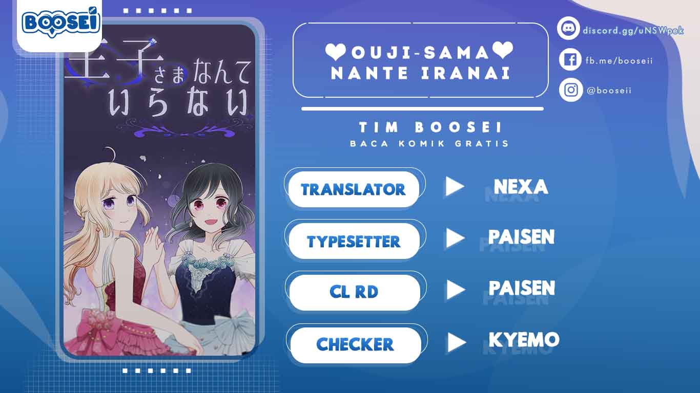 Baca Komik Ouji-sama Nante Iranai Chapter 68 Gambar 1
