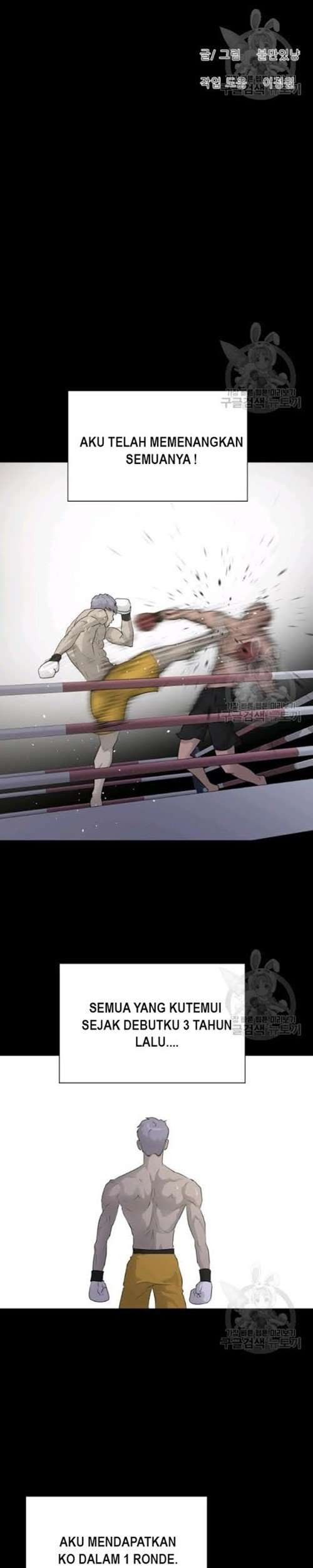 Trigger Chapter 56 Gambar 17