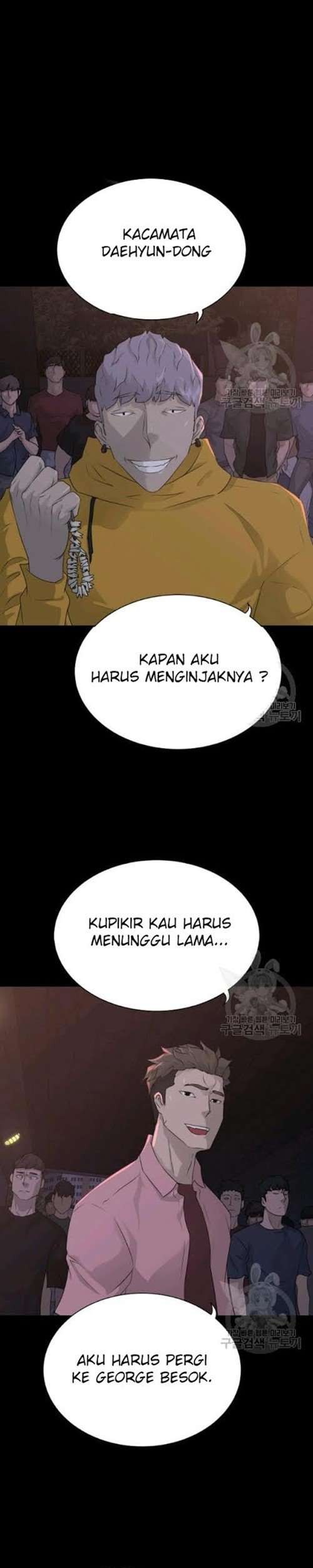 Baca Trigger Chapter 56 Gambar 2