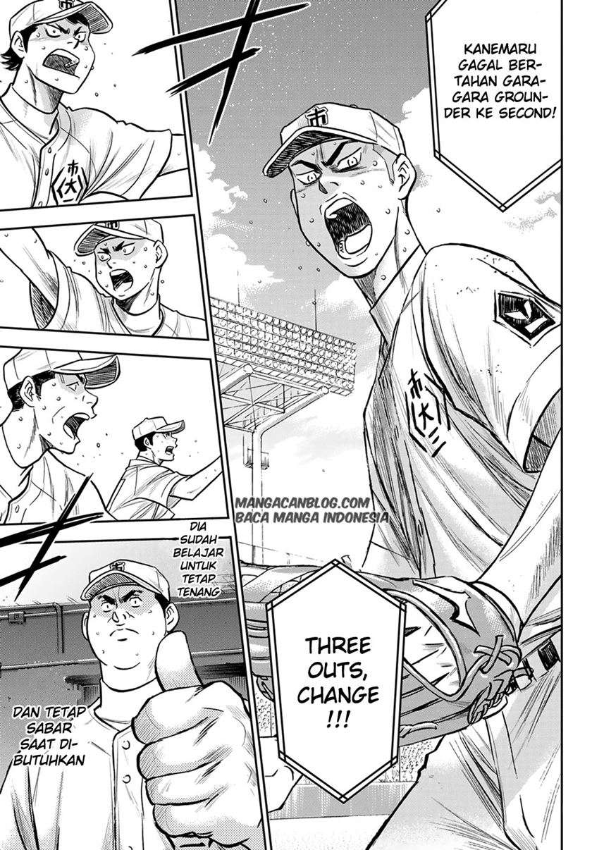 Diamond no Ace Act 2 Chapter 242 Gambar 11