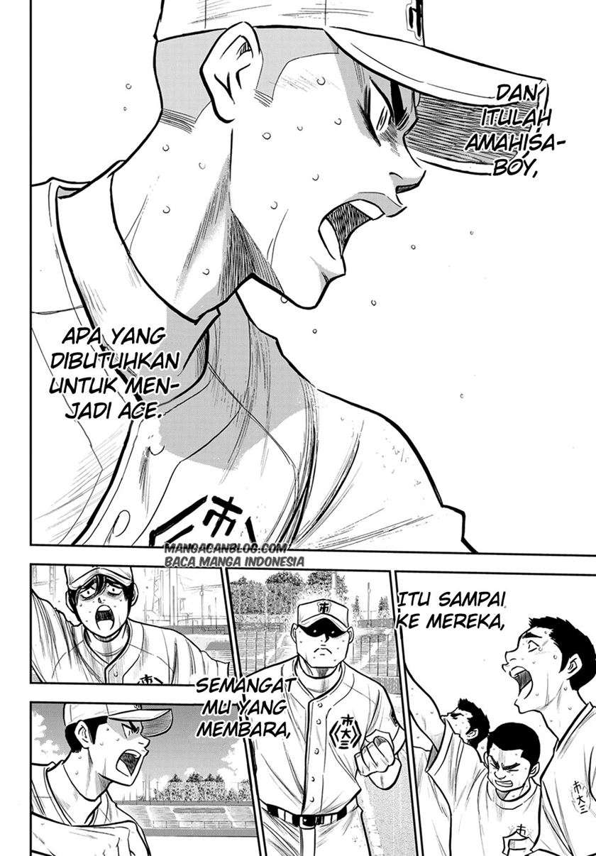 Diamond no Ace Act 2 Chapter 242 Gambar 12