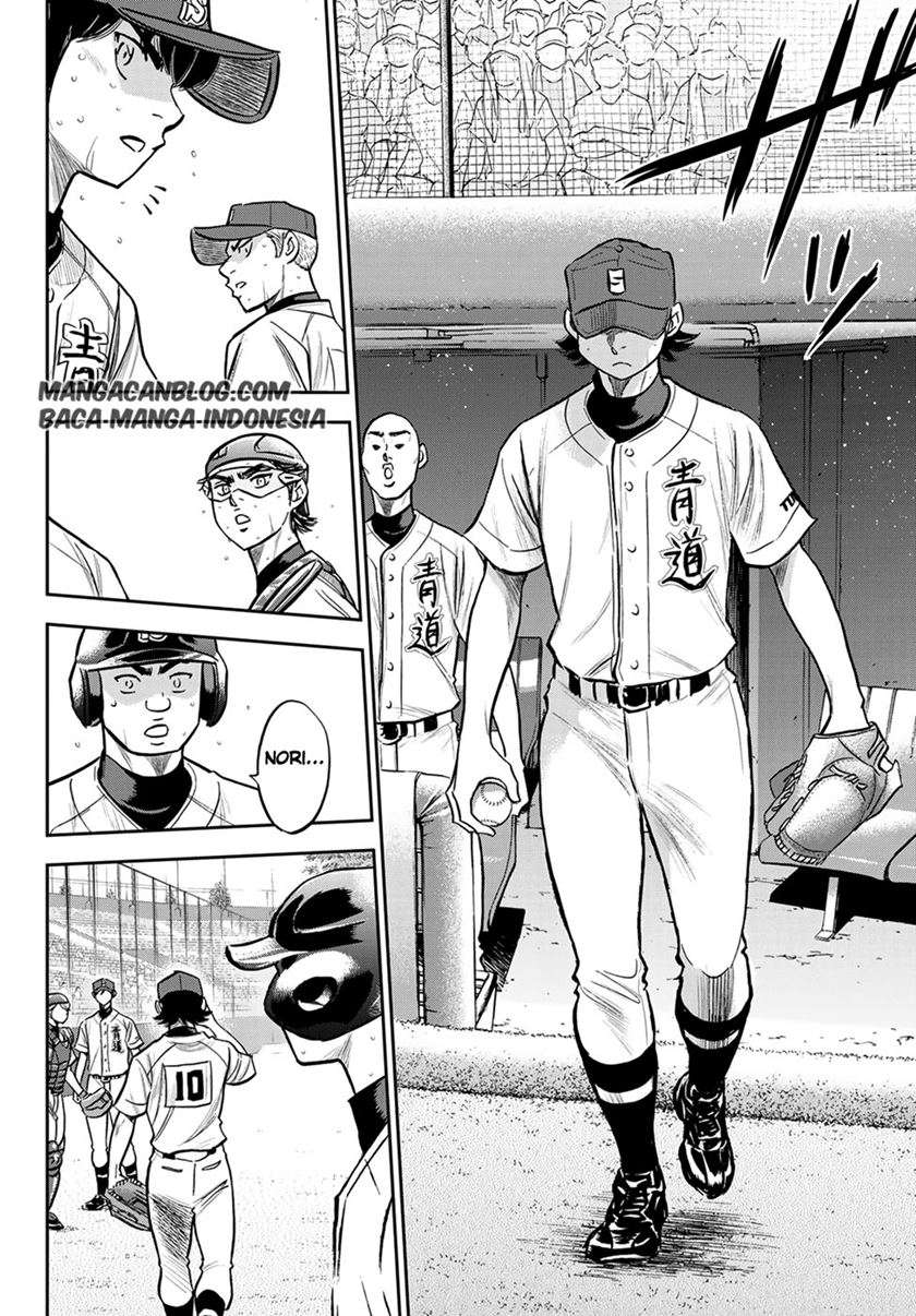 Diamond no Ace Act 2 Chapter 242 Gambar 16