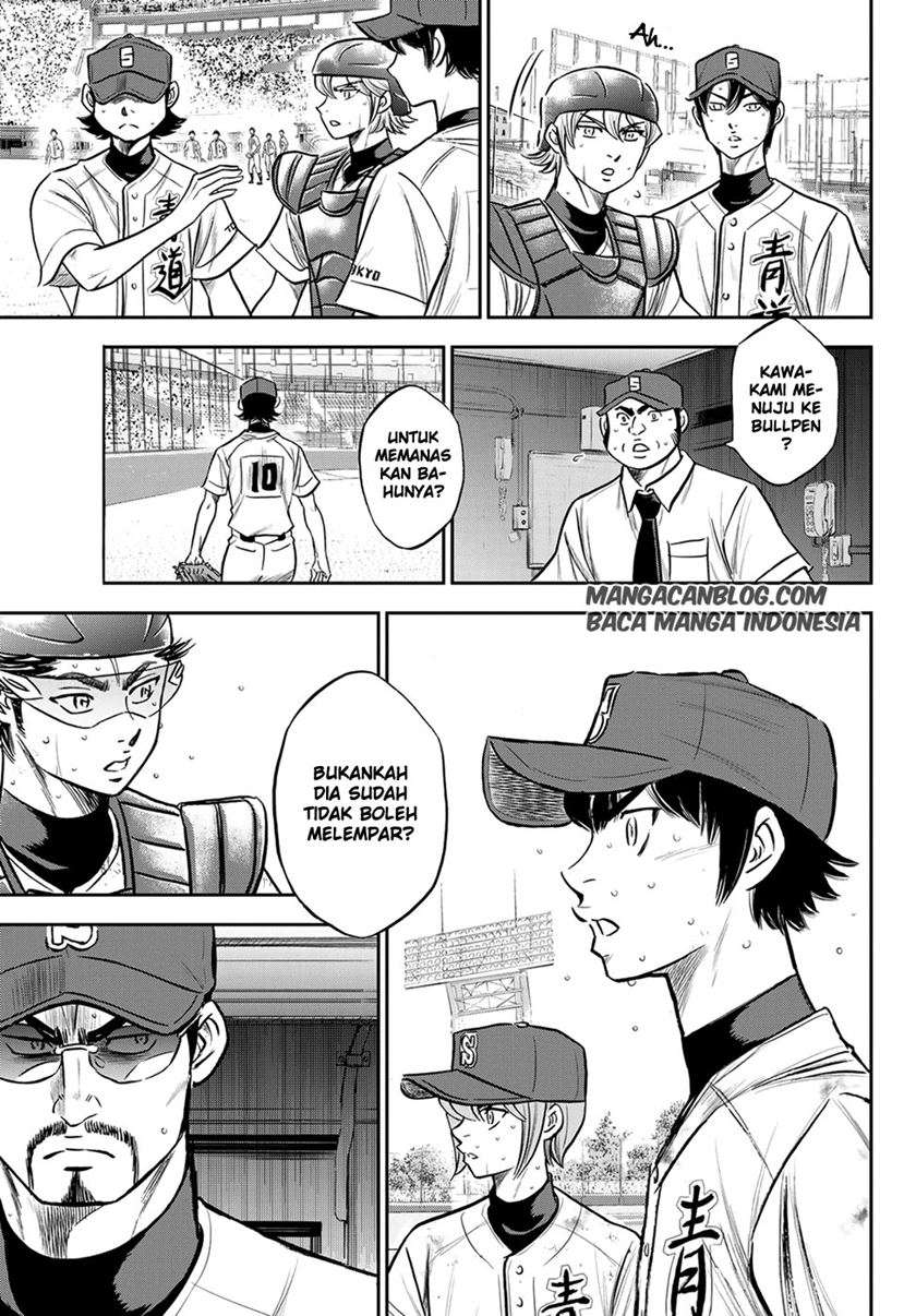 Diamond no Ace Act 2 Chapter 242 Gambar 17