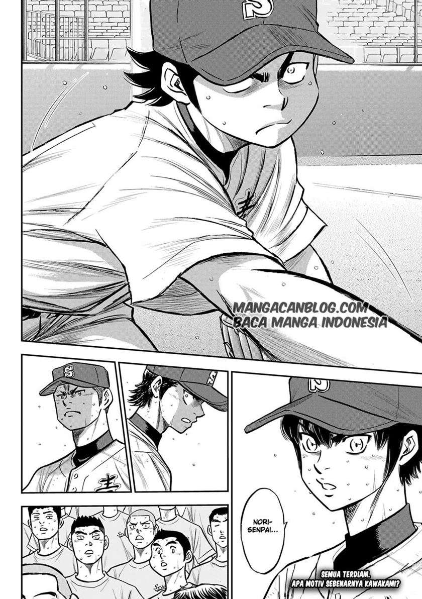 Diamond no Ace Act 2 Chapter 242 Gambar 20